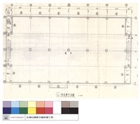第貮層平面圖藏品圖，第1張