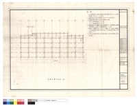 基礎結構平面藏品圖，第1張