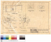 平面圖、剖面圖藏品圖，第1張