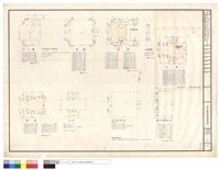 建築面積及各層樓地板面積計算藏品圖，第1張