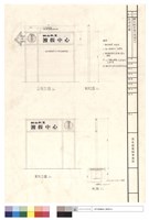 路牌詳圖藏品圖，第1張