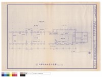 內部設施配置示意圖藏品圖，第1張