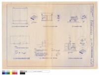 空調施工大樣圖(四)藏品圖，第1張