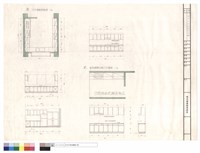 壹. 三F備勤室廚房、貳. 貨物房辦公室三F廚房藏品圖，第1張