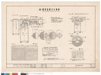圓形裝置式化糞槽藏品圖，第1張