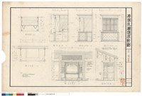 設備神龕A1藏品圖，第1張