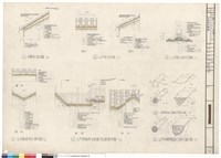 屋頂做法詳圖藏品圖，第1張