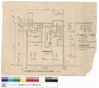 地下室平面圖藏品圖，第1張