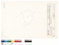 N/A藏品圖，第1張