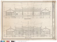 集會堂正立面，側立面圖藏品圖，第1張