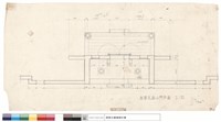 屏東孔廟山門平面藏品圖，第1張