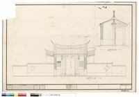 山門正立面、側立面藏品圖，第1張