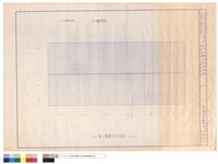 施工鋼棚架屋面圖藏品圖，第1張