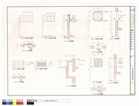 碼頭館W16~W19門窗詳圖藏品圖，第1張