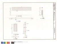 遊廊區W3~W4門窗詳圖藏品圖，第1張