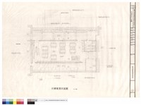 科學教室平面圖藏品圖，第1張