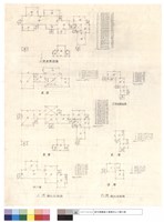 A棟建築面積、貳層、B棟建築面積、壹層、貳層、地下層、A棟樓地板面積、B棟樓地板面積藏品圖，第1張