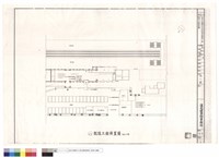 假設工程佈置圖藏品圖，第1張
