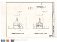 鋼構施工平台橫剖立面圖藏品圖，第1張