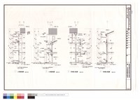 A-1戶型牆剖面圖藏品圖，第1張
