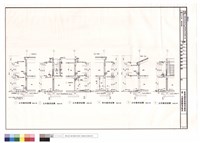 C-1戶型牆剖面圖藏品圖，第1張