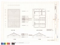 屋架反射平面圖、EF架剖面圖、屋面緊急支撐示意圖藏品圖，第1張