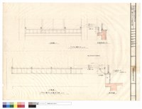 戶外欄杆B、C及固定木椅藏品圖，第1張
