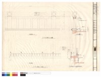 戶外欄杆D、E及固定木椅藏品圖，第1張
