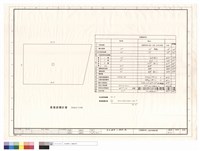 法規檢討表及基地面積計算藏品圖，第1張