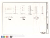 W7~W9格扇門窗詳圖藏品圖，第1張