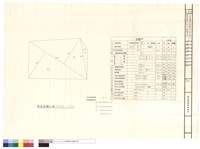 基地面積計算及法規檢討表藏品圖，第1張