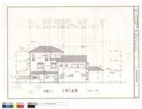 左向立面圖藏品圖，第1張