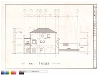 背向立面圖藏品圖，第1張