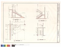 甲、乙樓梯平面、剖面詳圖藏品圖，第1張