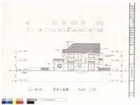 背向立面圖藏品圖，第1張