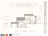 剖立面圖藏品圖，第1張