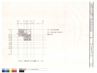 反射天花平面圖藏品圖，第1張