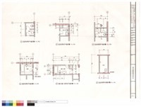 化妝室平、剖面詳圖藏品圖，第1張