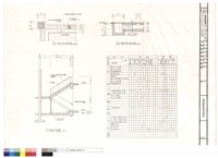 樓梯剖面及陰井、水溝詳圖藏品圖，第1張