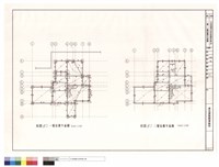 一層、二層結構平面圖藏品圖，第1張