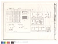 版及柱配筋圖藏品圖，第1張