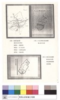 地理交通位置、大台北華城全區計劃圖、秀岡山莊位置圖藏品圖，第1張