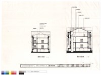 翼殿、廊屋剖面圖藏品圖，第1張