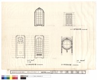 窗扇詳圖(現況檢修參考圖)藏品圖，第1張