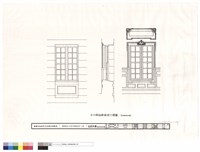 窗扇詳圖(現況檢修參考圖)藏品圖，第1張
