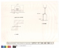 B1牆身花崗石台度貼面藏品圖，第1張