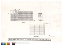 閣樓、右翼殿閣樓新作樓板圖藏品圖，第1張