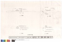 中殿屋架詳圖藏品圖，第1張