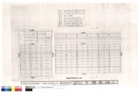 翼殿、廊屋樓板結構藏品圖，第1張