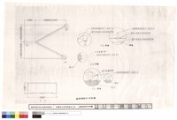 鋼梯端部支承詳圖藏品圖，第1張